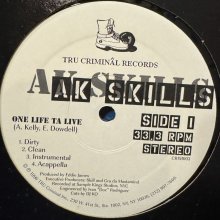 他の写真1: AK Skills - East Ta West (12'') (キレイ！！) (US Original Press !!)