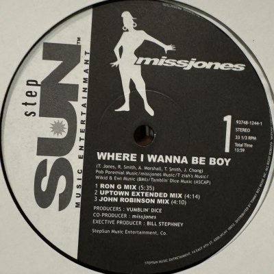 画像1: Miss Jones - Where I Wanna Be Boy (The G-Man Mix, Uptoen Extended Mix) (12'') (新品未使用！！)