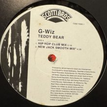 他の写真1: G-Wiz - Teddy Bear (12'') (再発)