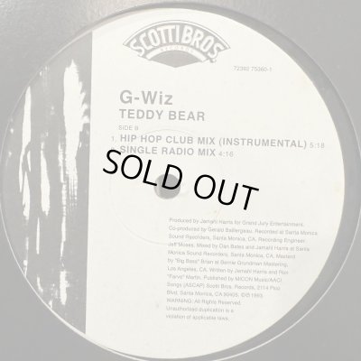 画像1: G-Wiz - Teddy Bear (12'') (再発)