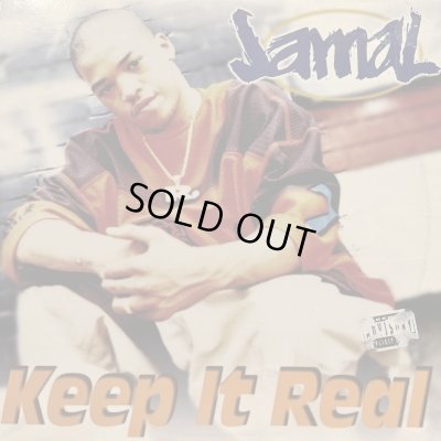 画像1: Jamal - Keep It Real (12'')