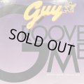 Guy - Groove Me (12'') (キレイ！)