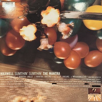 画像1: Maxwell - Sumthin' Sumthin': The Mantra (12'')