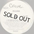 Allure feat. LL Cool J - No Question (12'') (キレイ！！)