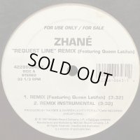 Zhane feat. Queen Latifah  - Request Line (Remix) (12'') (キレイ！！)