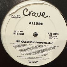 他の写真1: Allure feat. LL Cool J - No Question (12'') (キレイ！！)