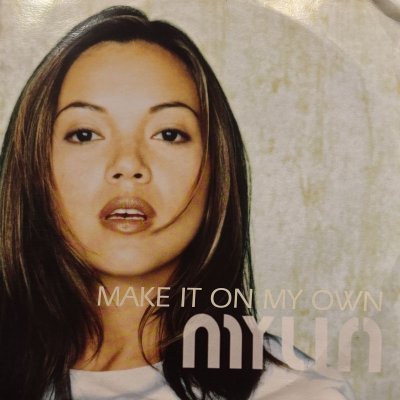 画像1: Mylin - Make It On My Own (12'')