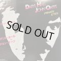 Daryl Hall John Oates - Private Eyes (inc. I Can't Go For That (No Can Do)) (LP) (キレイ！！)
