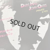 Daryl Hall John Oates - Private Eyes (inc. I Can't Go For That (No Can Do)) (LP) (キレイ！！)