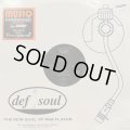 Musiq Soulchild feat. Comp - Forthenight (Remix) (12'') (本物US Promo !!) (キレイ！！)