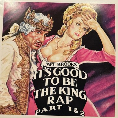 画像1: Mel Brooks - It's Good To Be The King (12'') (キレイ！！)