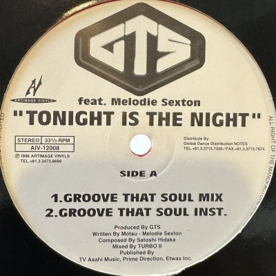 画像1: GTS - Tonight Is The Night (12'')