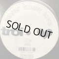 Troi - Never Knew Love (12'')