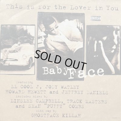 画像1: Babyface - This Is For The Lover In You (Remixes) (inc. Linslee Campbell Remix !!) (12'') (キレイ！！)