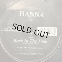 Hanna - Back In The Time (12'') (キレイ！！)