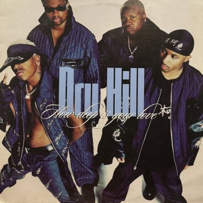 画像1: Dru Hill - How Deep Is Your Love (12'') (レアなジャケ付きUK盤!!)