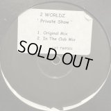 (⭕️2日間限定最終値引きセール品⭕️)2 Worldz - Private Show (12'')