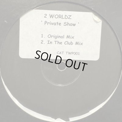 画像1: (⭕️2日間限定最終値引きセール品⭕️)2 Worldz - Private Show (12'')