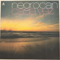 Negrocan - Cada Vez (12'') (レアなジャケ付きドイツ盤!!) (キレイ！！)