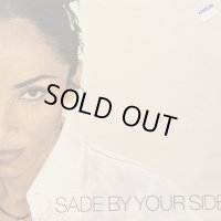 Sade - By Your Side (12'') (キレイ！！)