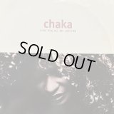 Chaka Khan - Love You All My Lifetime (Album Version Edit) (12'')