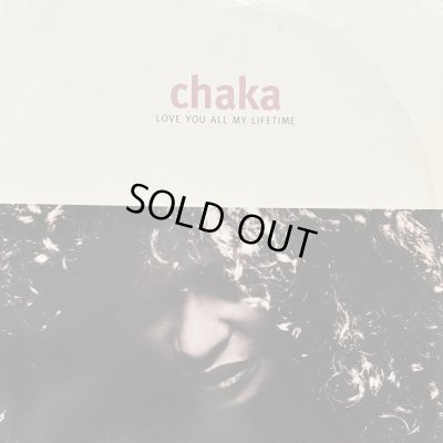 画像1: Chaka Khan - Love You All My Lifetime (Album Version Edit) (12'')