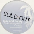 Bill Tarmey - Make This A Special Night (Max And Paddy EP) (12'') (キレイ！！)