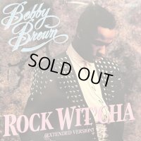 Bobby Brown - Rock Wit'cha (12'') (ピンピン！！)