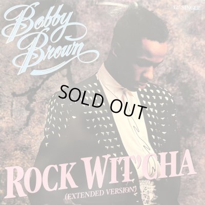 画像1: Bobby Brown - Rock Wit'cha (12'') (ピンピン！！)