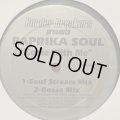 Paprika Soul - Come With Me (12'') 