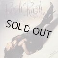 Paula Abdul - Rush Rush (12'') (キレイ！！)