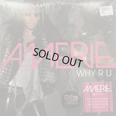 画像1: Amerie - Why R U (12'') (キレイ！！)