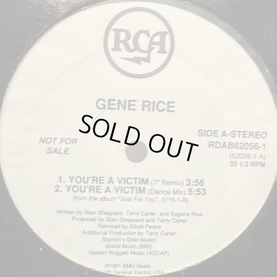 画像1: Gene Rice - You're A Victim (12'') (キレイ！！)