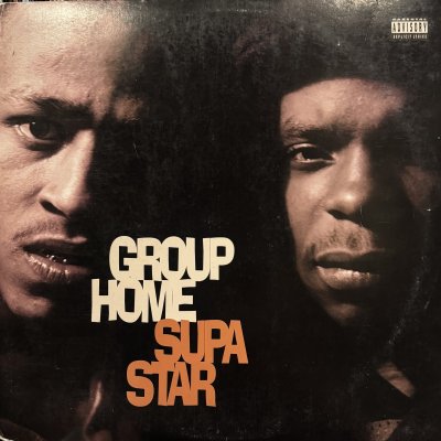 画像1: Group Home - Supa Star (12'')