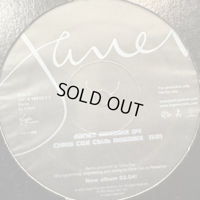 画像1: Janet Jackson - Megamix 04 (12'') (キレイ！！)