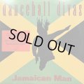 Dancehall Divas - It's All About Me (12'') (キレイ！)
