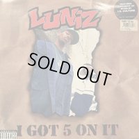 Luniz - I Got 5 On It (12'') (レアなジャケ付きUK盤!!) (キレイ！！)