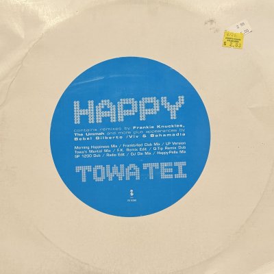 画像1: Towa Tei - Happy (12''×2) (Double Pack Promo !!)