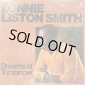 Lonnie Liston Smith - Dreams Of Tomorrow (LP) (キレイ！！)
