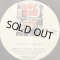 Mr. Big - To Be With You (Club Remix) (12'') (キレイ！！)