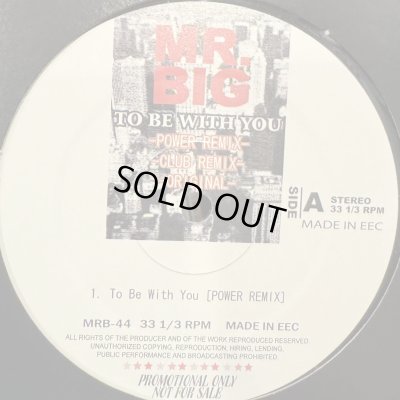 画像1: Mr. Big - To Be With You (Club Remix) (12'') (キレイ！！)