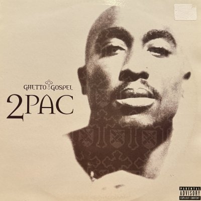 画像1: 2Pac - Ghetto Gospel (12'')