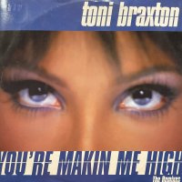 Toni Braxton - You're Makin' Me High (12'') (レアなUKジャケ！！)