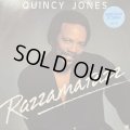 Quincy Jones - Razzamatazz (12'')