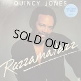 Quincy Jones - Razzamatazz (12'')