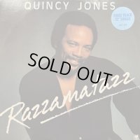 Quincy Jones - Razzamatazz (12'')