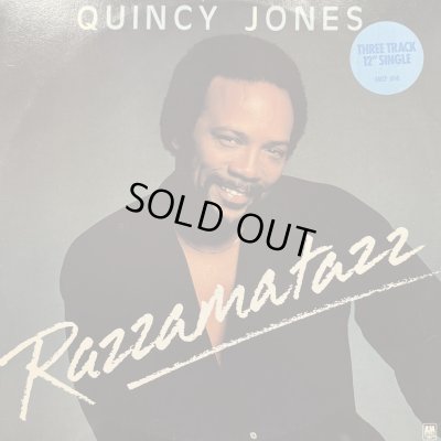 画像1: Quincy Jones - Razzamatazz (12'')