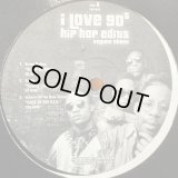 Various – I Love 90s Hip Hop Edits Volume 3 (Brand Nubian - Slow Down, Leaders Of The New School - Case Of The P.T.A., Gang Starr - Just To Get A Rep, Diamond D - Best Kept Secret) (12'') (キレイ！！)