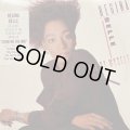 Regina Belle - All By Myself (LP) (キレイ！！)