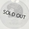 Beyonce- Break My Soul (12''×2) (新品未使用!!)